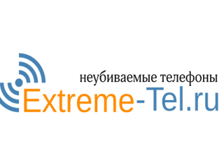 Extreme-tel — интернет-магазин смартфонов для экстрима и путешествий